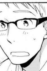 Manga Ichijou Karen wa Yuuwakusuru gambar 3