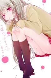 Manga Ichizu de Bitch na Kouhai gambar 1