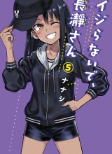 Ijiranaide, Nagatoro-san