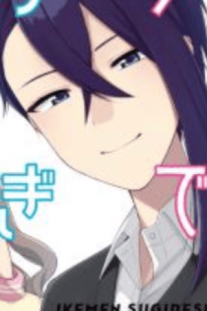Sampul Ikemen Sugidesu Shiki-senpai!
