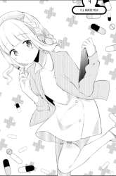 Manga Ikemen Sugidesu Shiki-senpai! gambar 1