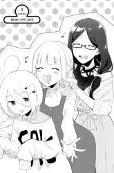 Manga Ikemen Sugidesu Shiki-senpai! gambar 2