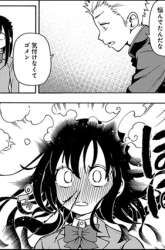 Komik Ikenai Kanojo no Otetsudai Preview Gambar 2