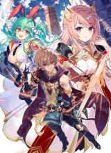 Ikenie ni Natta Ore ga Nazeka Jashin wo Horoboshite Shimatta Ken