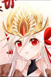 Manhua I’m A Peerless Master gambar 1