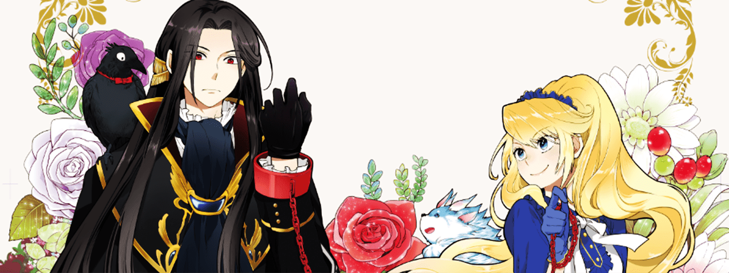 I’m a Villainous Daughter so I’m going to keep the Last Boss