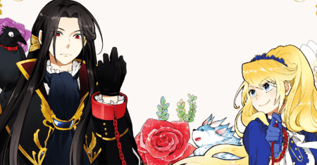 I’m a Villainous Daughter so I’m going to keep the Last Boss