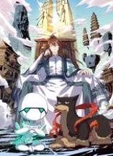 I’m Actually A Cultivation Bigshot