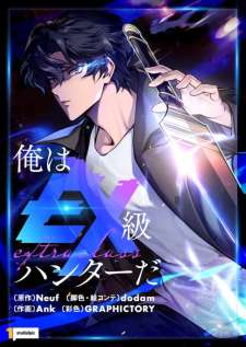 Baca Komik I’m an Ex-class Hunter