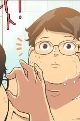 Manhwa I’m da best gambar 4