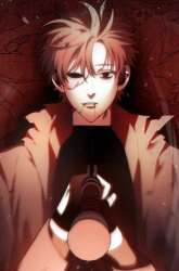 Komik I’m Not a Regressor Preview Gambar 2