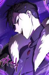 Manhwa I’m Not That Kind of Talent gambar 1