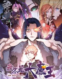 Baca Manhua I’m Not The Overlord