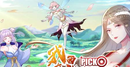 I’m Picking Fairy Sister On The Westward Journey