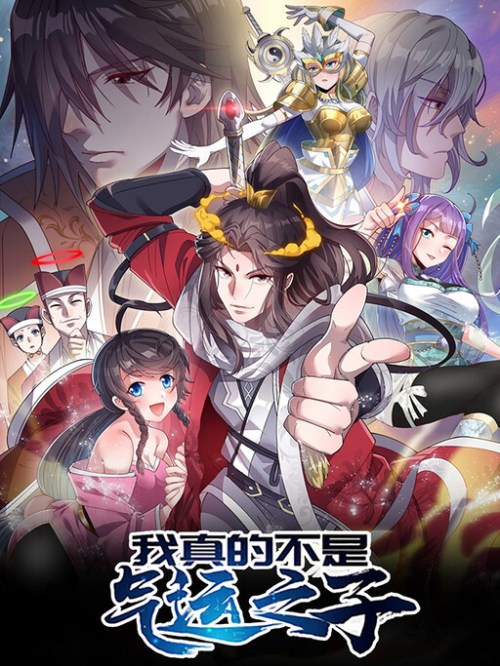 I’m Really Not the Son of Luck