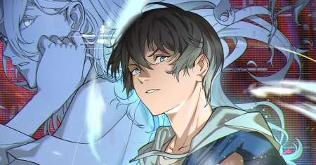 I’m The Future King