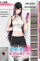 Komik Imaizumin Chi wa Douyara Gal no Tamariba ni Natteru Rashii ~DEEP~ Preview Gambar 1