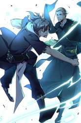 Komik Immortal Path Of The Beast Preview Gambar 1