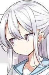 Manga Imouto ga Ichi Nichi Ikka Shika Me wo Awasete Kurenai gambar 3