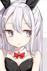 Manga Imouto ga Ichi Nichi Ikka Shika Me wo Awasete Kurenai gambar 4