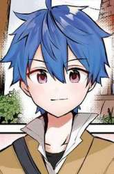 Manga Imouto ga Onna Kishi Gakuen ni Nyuugaku Shitara Naze ka Kyuukoku no Eiyuu ni narimashita. Boku ga. gambar 1