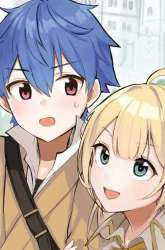 Manga Imouto ga Onna Kishi Gakuen ni Nyuugaku Shitara Naze ka Kyuukoku no Eiyuu ni narimashita. Boku ga. gambar 2