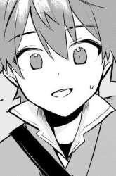 Manga Imouto ga Onna Kishi Gakuen ni Nyuugaku Shitara Naze ka Kyuukoku no Eiyuu ni narimashita. Boku ga. gambar 4