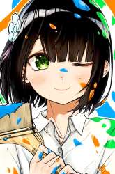 Komik Imouto no Tomodachi ga Nani Kangaeteru no ka Wakaranai Preview Gambar 1