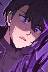 Komik In no Hunter wa SSS-Kyuu Akuma to Keiyaku Suru Preview Gambar 2