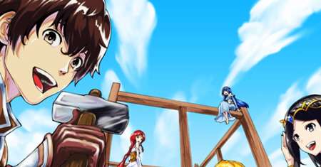 Inaka no Home Center Otoko no Jiyuu na Isekai Seikatsu