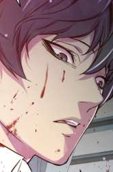 Manhwa Incompetent Villain gambar 2