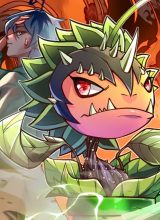 Infinite Devouring Flower