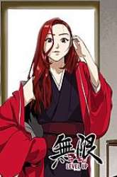 Manhwa Infinite Level Up in Murim gambar 3