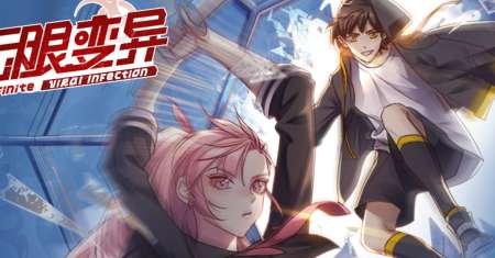 Infinite Viral Infection