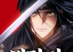 Baca Manhwa Informer