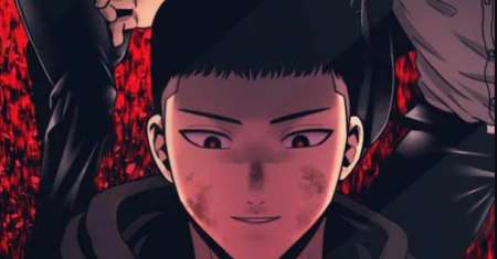 Injagang