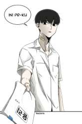 Manhwa Insector gambar 2
