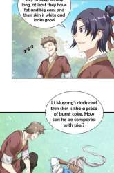 Manhua Inverse Scale gambar 1
