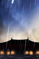 Manhua Inverse Scale gambar 4