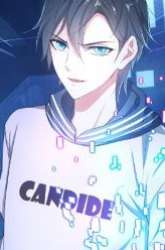 Manhua Invicinble Xueba System gambar 1