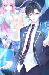 Manhua Invicinble Xueba System gambar 4