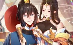 Baca Manhua Invincible After Shocking My Empress Wife