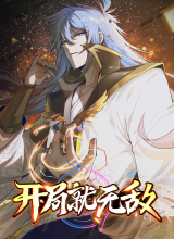 Invincible at the Start