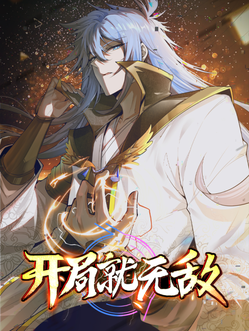 Invincible at the Start