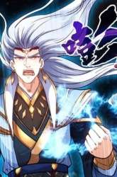 Manhua Invincible at the Start gambar 1