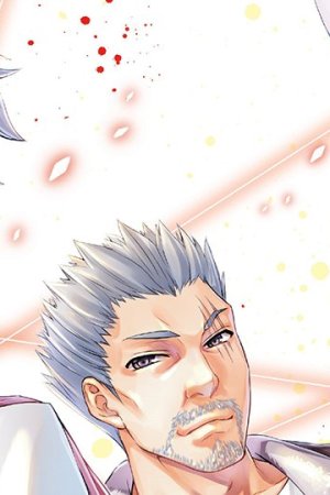 Sampul Invincible Saint