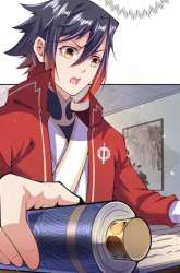 Manhua Invincible Sword Domain gambar 1