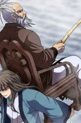 Manhwa Invincible Territory gambar 1