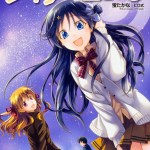 Baca Komik Iris Zero