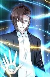 Manhua Is Not Easy To Provoke The Second Master gambar 4